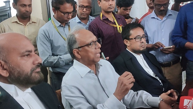 ছবি : সংগৃহীত